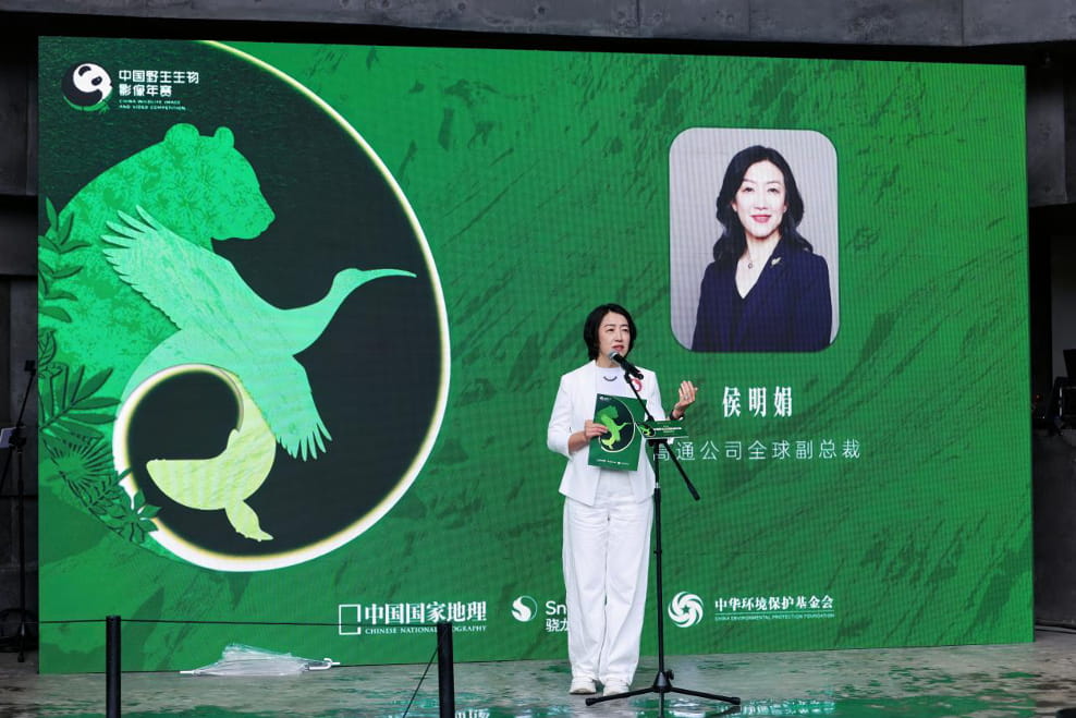 高通公司全球副总裁侯明娟